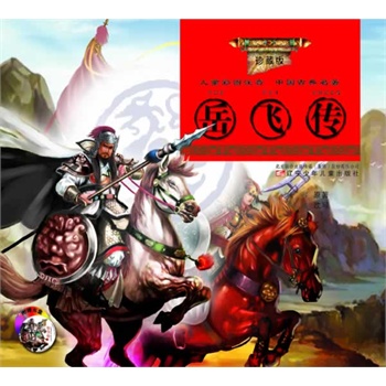 ��ذ惺ͯ�ʈDע���Ї�(gu��)�ŵ������������w��