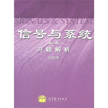 ��̖�cϵ�y(t��ng)�������棩���}����