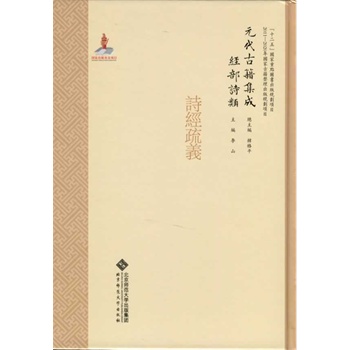 Ԫ���ż����ɡ���(j��ng)����Ԋ�Ԋ��(j��ng)���x