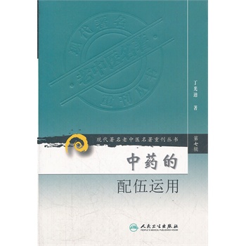 ��ˎ�������\(y��n)��