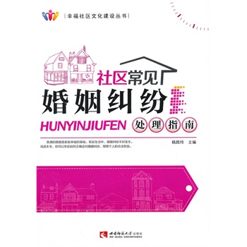 ��^(q��)��Ҋ�����m��̎��ָ��