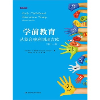 �W(xu��)ǰ�����������_(t��i)��������?d��)W����ʮһ�棩����(gu��)���(qu��n)�������ܚgӭ�ČW(xu��)ǰ������(j��ng)����30����11����ӆ��