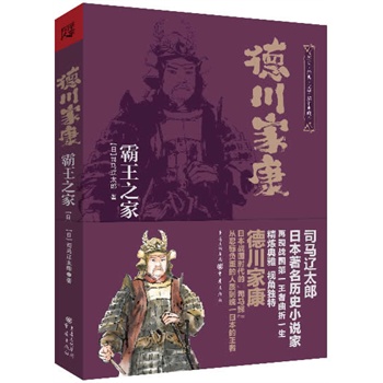 �´��ҿ�������֮�ң������vʷС�f(shu��)��˾�R�|̫�ɾ����٬F(xi��n)�ձ���(zh��n)��(gu��)��˾�Rܲ�������´��ҿ�������ؓ(f��)�ص����|(zh��)���y(t��ng)һ�ձ�����������һ����