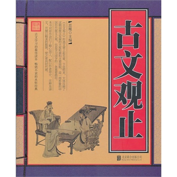 �����^ֹ����ɫ���b��