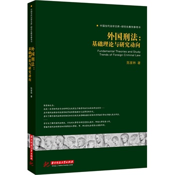 ����̷�:���A��Փ�c�о�����