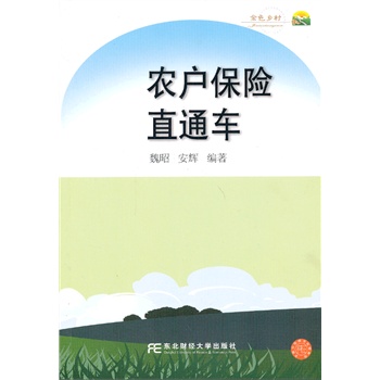 �r(n��ng)�����Uֱͨ܇����ɫ�l(xi��ng)��.��