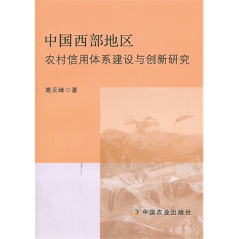 �Ї�(gu��)�����؅^(q��)�r(n��ng)�������wϵ���O(sh��)�c��(chu��ng)���о�