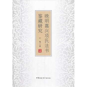 �������d��ϕ����b�p�о�