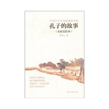 ���ӵĹ��£������������������]��100�N���x�D�������]�汾�����Ї�С�W�����A(ch��)��x��Ŀ����ȫ�����L����