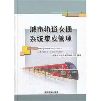 ����܉����ͨϵ�y(t��ng)���ɹ���