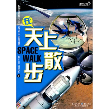 ������ɢ�������������^��