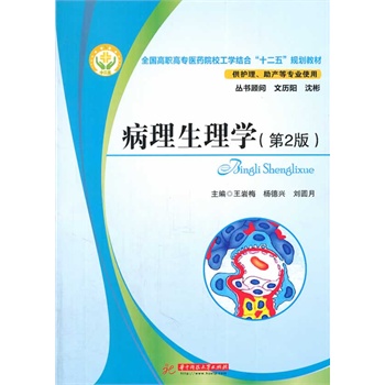 ��������W(xu��)(��2��)