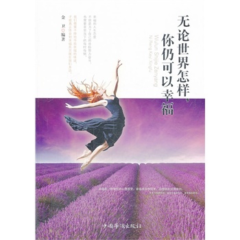 �o(w��)Փ�������������Կ����Ҹ�