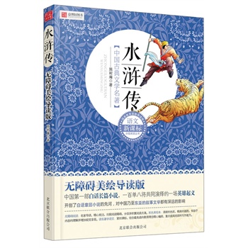 �Z�����n��(bi��o)�ּ���x������ˮ�G�������o�ϵK���L��(d��o)�x�棩