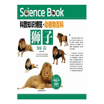 ����֪�R(sh��)���[����(d��ng)ֲ��ٿơ��{�ӣ��Ї�(gu��)��������ϲ��(��i)�Ŀ��Օ�(sh��)��