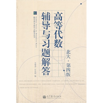 �ߵȴ���(sh��)�o���c���}���(���󡤵�4��)