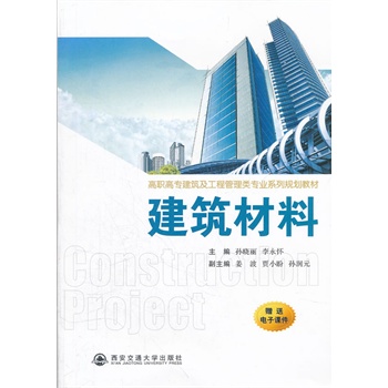 �������ϣ����ߌ����������̹�����I(y��)ϵ��Ҏ(gu��)���̲ģ�