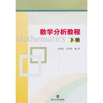 ��(sh��)�W(xu��)�����̳�(��)