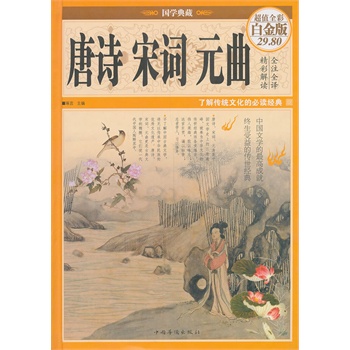 ��Ԋ���~Ԫ�����ʈD���b��