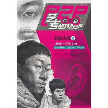 ˇ���c���c�������^��2