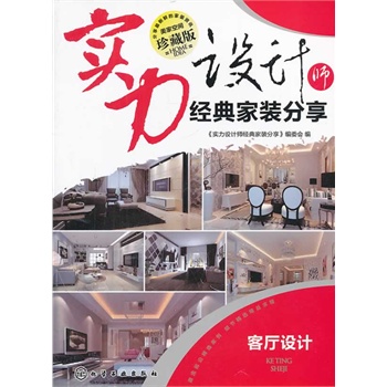 ��(sh��)���O(sh��)Ӌ(j��)����(j��ng)����b����.�͏d�O(sh��)Ӌ(j��)