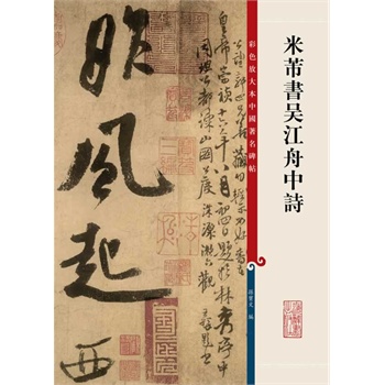 ��ɫ�Ŵ��Ї������������������ǽ�����Ԋ