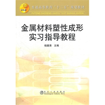 ���ٲ������Գ��Ό�(sh��)��(x��)ָ��(d��o)�̳�