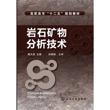 �rʯ�V��������g(�����)