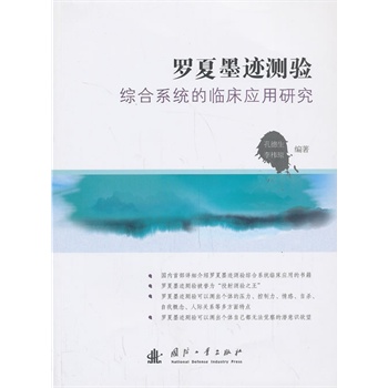 �_��ī�E�y�(y��n)�C��ϵ�y(t��ng)���R����(y��ng)���о�