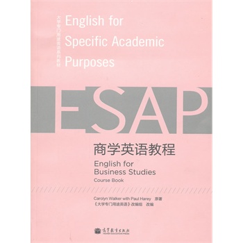 �̌WӢ�Z�̳�(����P��W���T��;Ӣ�Zϵ�н̲�)