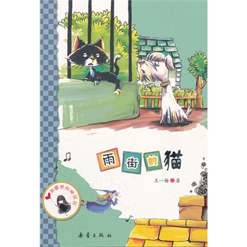 �Ї�ԭ��(chu��ng)������������ֵ�؈