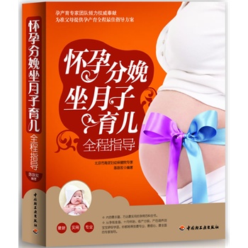 ���з�������������ȫ��ָ�����Юa�����҈FꠃA��������I����ʸ�ĸ�ṩ�Юa��ȫ�����ָ����������