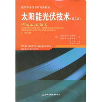 ̫�(y��ng)�ܹ�����g(sh��)����2�棩����(gu��)�댧(d��o)�w��(y��ng)�ý�(j��ng)��̲ģ�