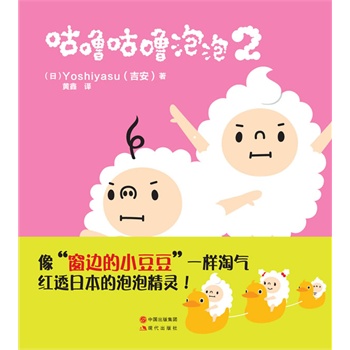 ������������2���ձ�����ϵ����������