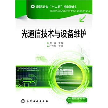 ��ͨ�ż��g(sh��)�c�O(sh��)��S�o(h��)(���\)