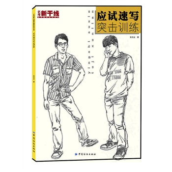 ��(y��ng)ԇ�ٌ�ͻ��Ӗ(x��n)��