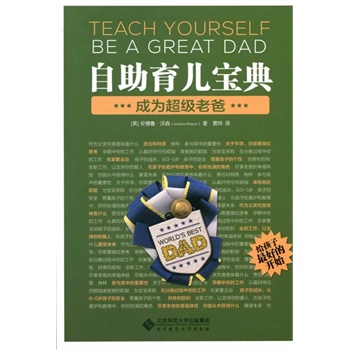 ������������:�ɞ鳬���ϰ�