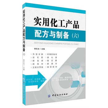 ��(sh��)�û����a(ch��n)Ʒ�䷽�c�Ƃ䣨����