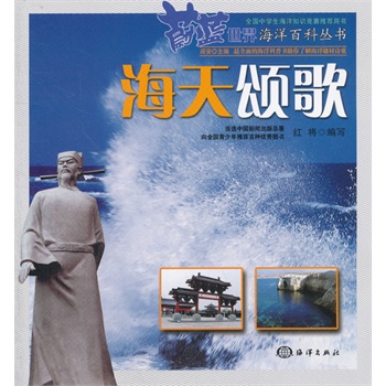 ε�{���纣��ٿƅ�����������ힸ�