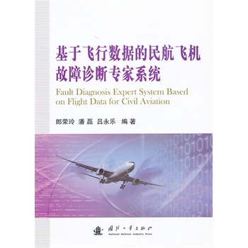 �����w�Д�(sh��)��(j��)�����w�C(j��)�����\������ϵ�y(t��ng)