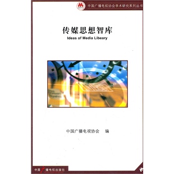 ��ý˼���ǎ�