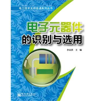 ���Ԫ�������R�e�c�x��