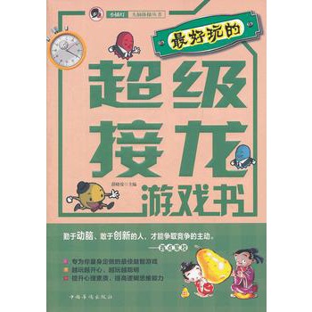 �����ĳ��������Α������С�ٟ����^�X�w�م���