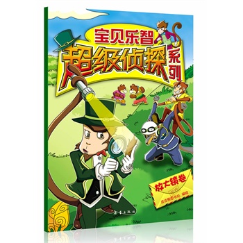 ��ؐ���ǳ���(j��)��̽ϵ�зŴ��R��