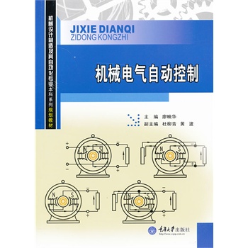 �Cе늚��Ԅӿ���