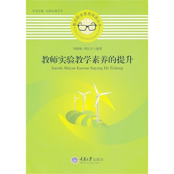 �̎����̌W(xu��)���B(y��ng)������