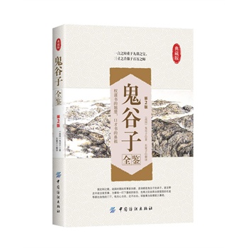 ������ȫ�b����2�棩(����ǰ����(w��)��������ձ�������I(y��)�Ҵ�����Ƚܳ���ʿ�����м�(x��)���x�o��(sh��)������ӵ��ǻ���)