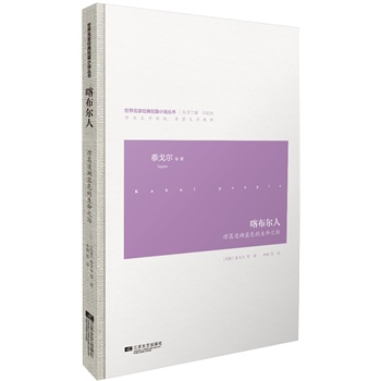 ��������-�������ҽ�(j��ng)���ƪС�f