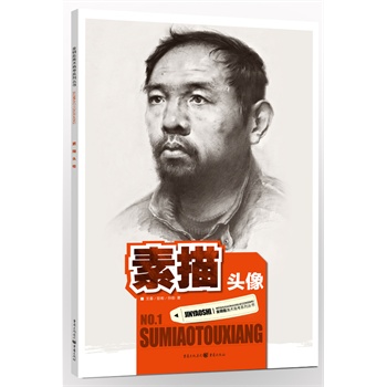 ��耳ף������^��