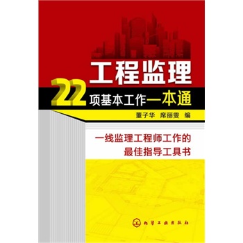 ���̱O(ji��n)��22�(xi��ng)��������һ��ͨ